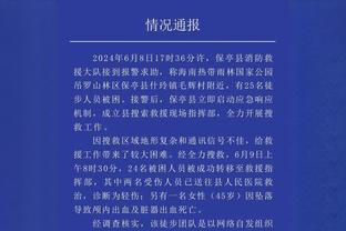 新利娱乐网站首页网址截图3